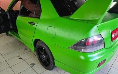 Mitsubishi Lancer IX, 2005 год, 550 000 рублей, 1 фотография