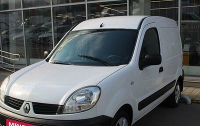 Renault Kangoo II рестайлинг, 2007 год, 265 000 рублей, 1 фотография