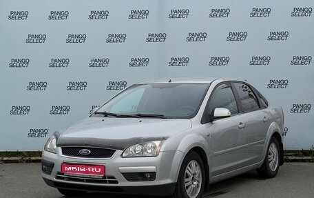Ford Focus II рестайлинг, 2007 год, 450 000 рублей, 1 фотография