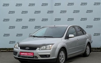 Ford Focus II рестайлинг, 2007 год, 450 000 рублей, 1 фотография