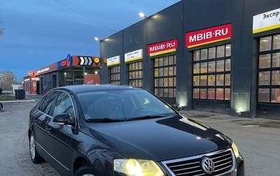 Volkswagen Passat B6, 2007 год, 580 000 рублей, 1 фотография