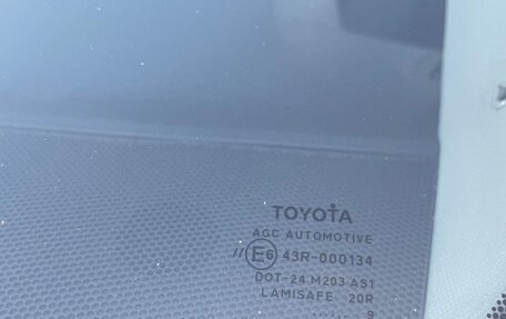 Toyota Avensis III рестайлинг, 2009 год, 735 000 рублей, 7 фотография