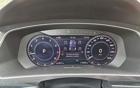 Volkswagen Tiguan II, 2018 год, 2 700 000 рублей, 2 фотография