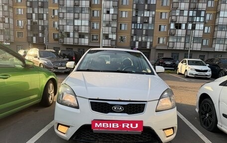 KIA Rio II, 2011 год, 610 000 рублей, 3 фотография