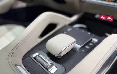 Mercedes-Benz GLS, 2025 год, 15 800 000 рублей, 29 фотография