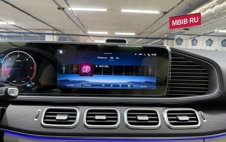 Mercedes-Benz GLS, 2025 год, 15 800 000 рублей, 35 фотография