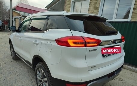 Geely Atlas I, 2021 год, 2 140 000 рублей, 7 фотография