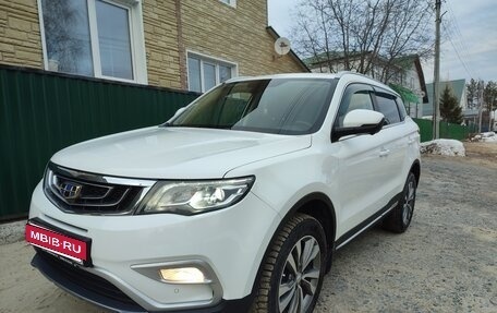 Geely Atlas I, 2021 год, 2 140 000 рублей, 6 фотография