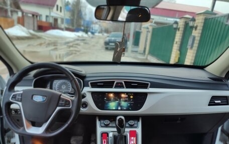 Geely Atlas I, 2021 год, 2 140 000 рублей, 5 фотография