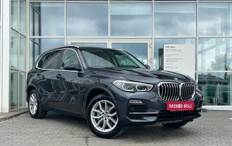 BMW X5, 2019 год, 5 890 000 рублей, 7 фотография