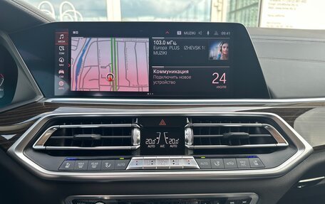 BMW X5, 2019 год, 5 890 000 рублей, 23 фотография