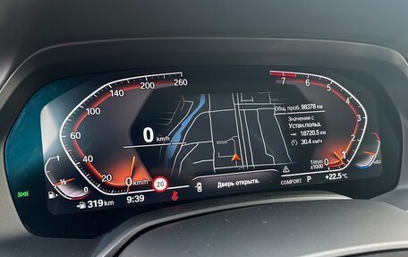 BMW X5, 2019 год, 5 890 000 рублей, 20 фотография
