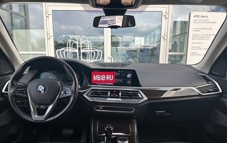 BMW X5, 2019 год, 5 890 000 рублей, 17 фотография