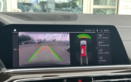 BMW X5, 2019 год, 5 890 000 рублей, 24 фотография
