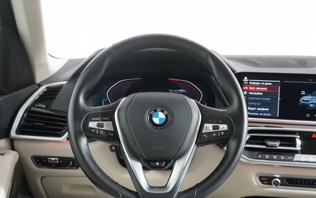 BMW X5, 2021 год, 6 290 000 рублей, 20 фотография