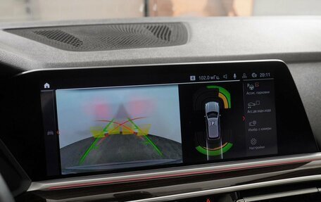 BMW X5, 2021 год, 6 290 000 рублей, 22 фотография