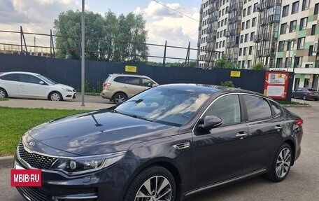 KIA Optima IV, 2017 год, 1 635 000 рублей, 7 фотография