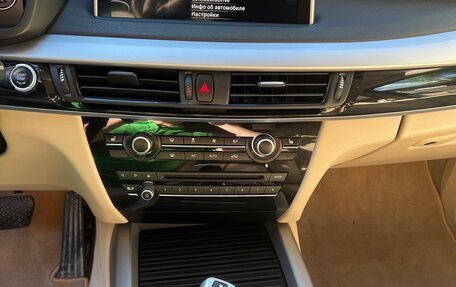 BMW X5, 2015 год, 3 350 000 рублей, 11 фотография