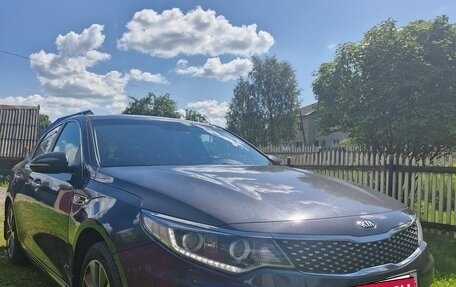 KIA Optima IV, 2017 год, 1 635 000 рублей, 4 фотография