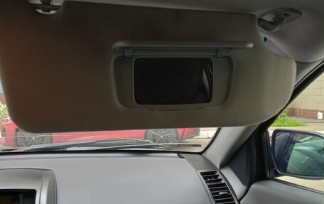 Mitsubishi Galant IX, 2008 год, 600 000 рублей, 8 фотография