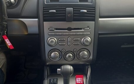 Mitsubishi Galant IX, 2008 год, 600 000 рублей, 4 фотография