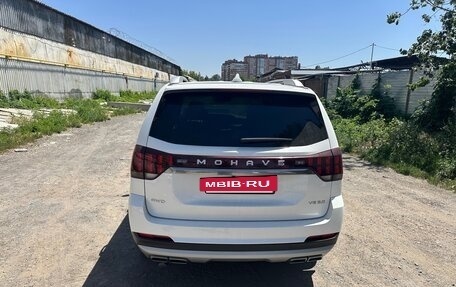 KIA Mohave I, 2022 год, 5 200 000 рублей, 2 фотография