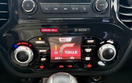 Nissan Juke II, 2012 год, 1 270 000 рублей, 19 фотография