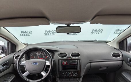 Ford Focus II рестайлинг, 2007 год, 450 000 рублей, 22 фотография