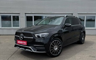 Mercedes-Benz GLE, 2019 год, 6 300 000 рублей, 1 фотография