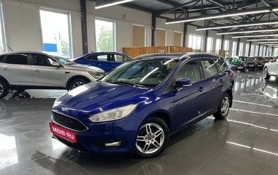 Ford Focus III, 2018 год, 895 000 рублей, 1 фотография