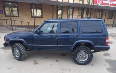 Jeep Cherokee, 1992 год, 250 000 рублей, 1 фотография