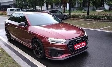 Audi A4, 2021 год, 2 450 100 рублей, 1 фотография