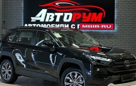Toyota RAV4, 2025 год, 3 897 000 рублей, 1 фотография