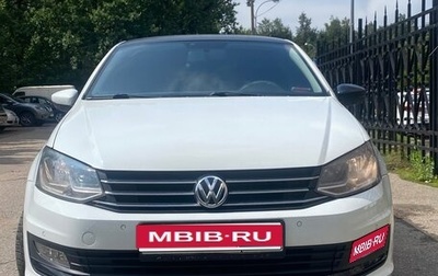 Volkswagen Polo VI (EU Market), 2019 год, 1 299 999 рублей, 1 фотография