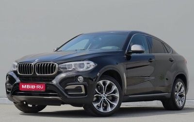 BMW X6, 2015 год, 4 790 000 рублей, 1 фотография