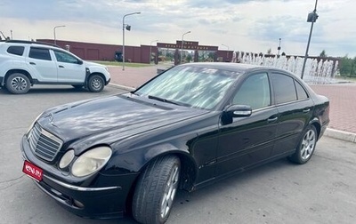 Mercedes-Benz E-Класс, 2003 год, 630 000 рублей, 1 фотография