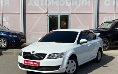 Skoda Octavia, 2016 год, 799 000 рублей, 1 фотография