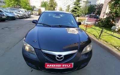 Mazda 3, 2007 год, 277 000 рублей, 1 фотография