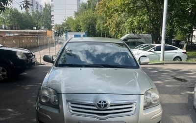 Toyota Avensis III рестайлинг, 2006 год, 570 000 рублей, 1 фотография