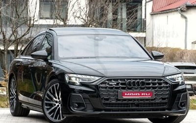 Audi A8, 2025 год, 15 790 000 рублей, 1 фотография