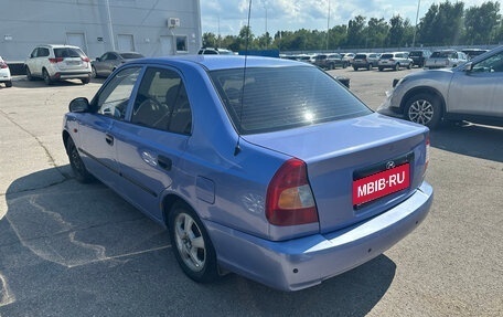 Hyundai Accent II, 2005 год, 324 000 рублей, 2 фотография