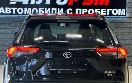 Toyota RAV4, 2025 год, 3 897 000 рублей, 6 фотография