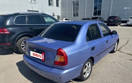 Hyundai Accent II, 2005 год, 324 000 рублей, 3 фотография