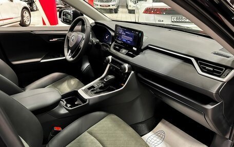 Toyota RAV4, 2025 год, 3 897 000 рублей, 18 фотография