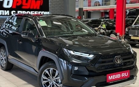 Toyota RAV4, 2025 год, 3 897 000 рублей, 4 фотография