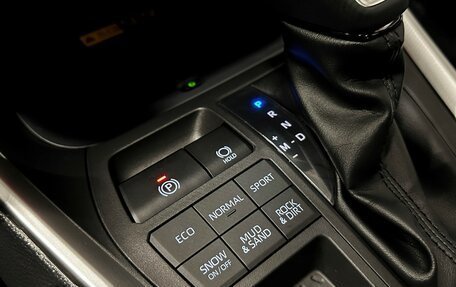 Toyota RAV4, 2025 год, 3 897 000 рублей, 29 фотография