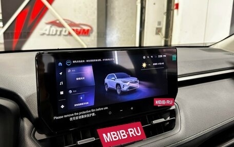 Toyota RAV4, 2025 год, 3 897 000 рублей, 25 фотография