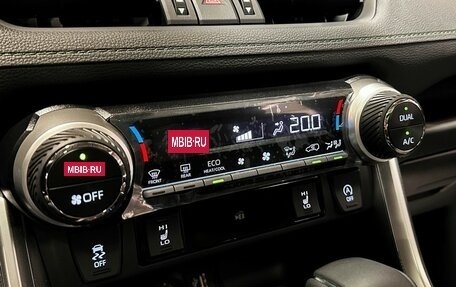 Toyota RAV4, 2025 год, 3 897 000 рублей, 27 фотография