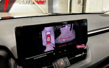 Toyota RAV4, 2025 год, 3 897 000 рублей, 26 фотография
