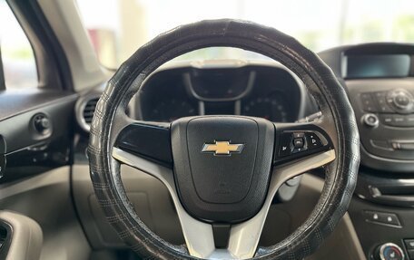 Chevrolet Orlando I, 2013 год, 1 030 000 рублей, 12 фотография